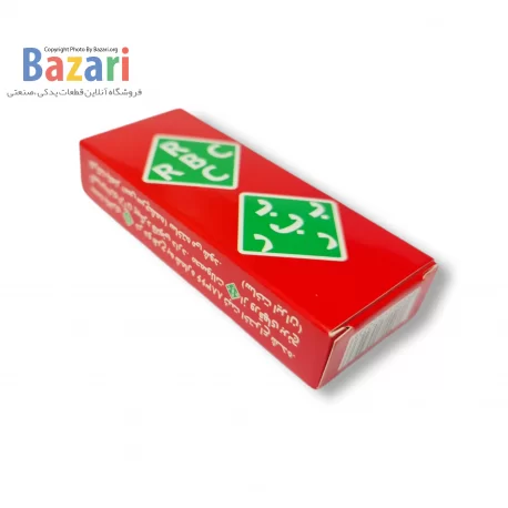 سرباطری برنجی سواری کابلشو خور ببر ار بی سی (RBC)