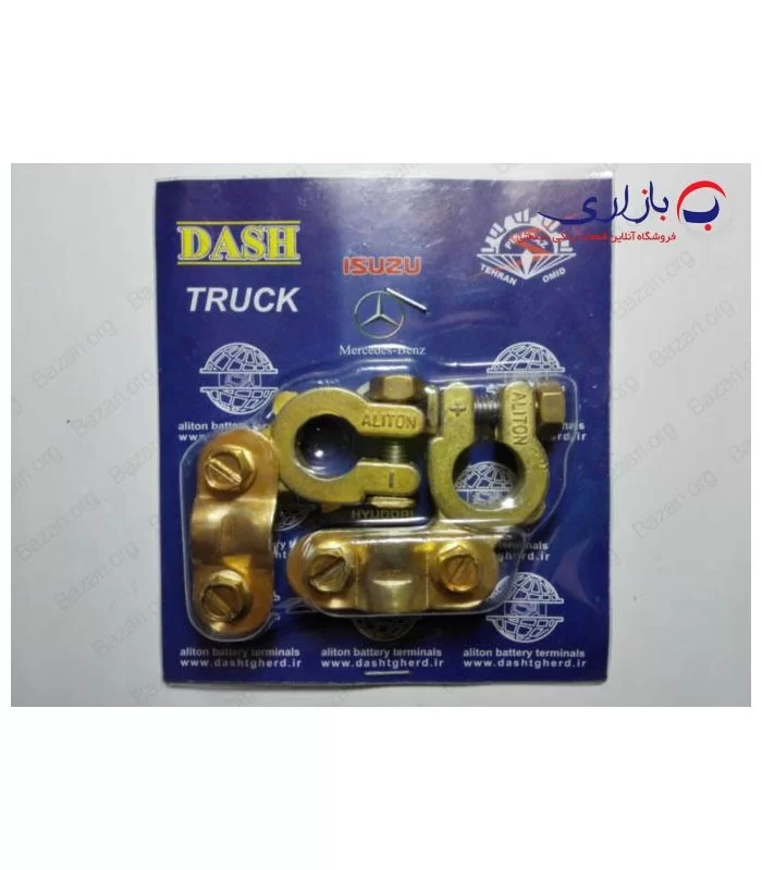 سرباطری سواری آلیتون (Aliton)