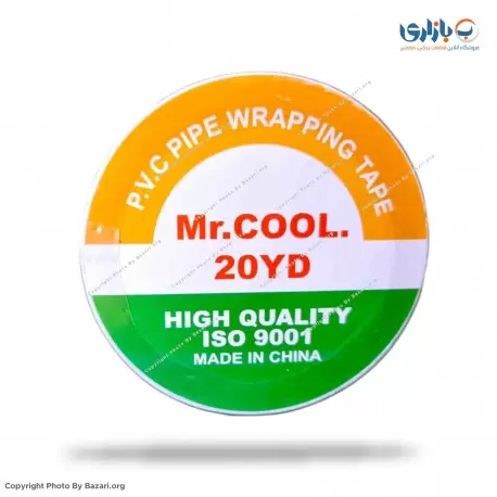نوار پرایمر 20 یارد مسترکول (Mr.COOL)