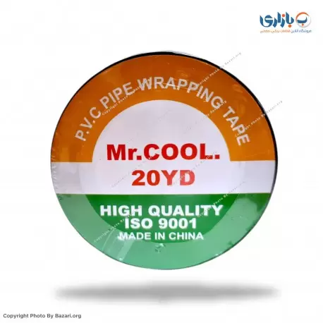 نوار پرایمر 20 یارد مسترکول (Mr.COOL)