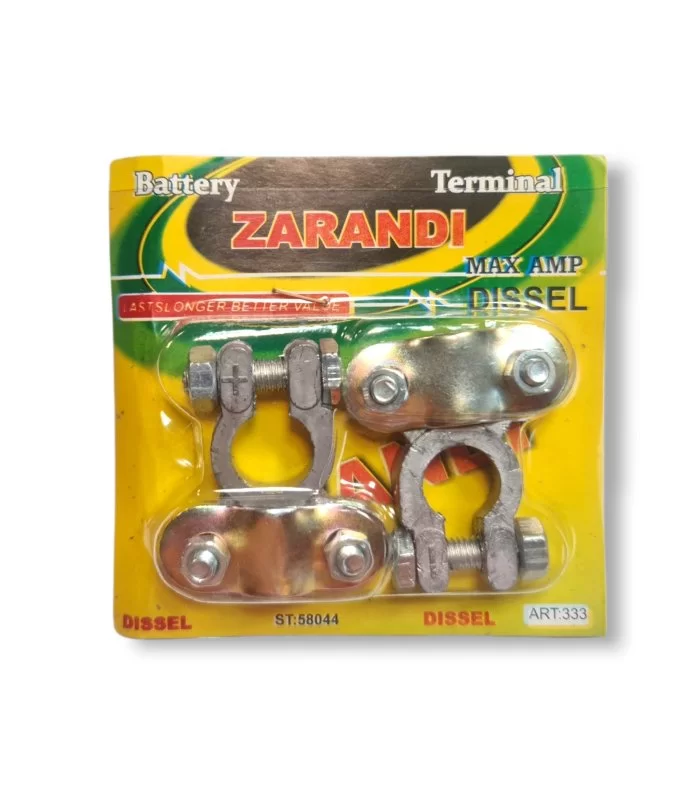 سرباطری سربی نرم دیزلی زرندی (Zarandi)