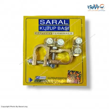 سرباطری سربی سواری سرکج سارال (Saral) آبی