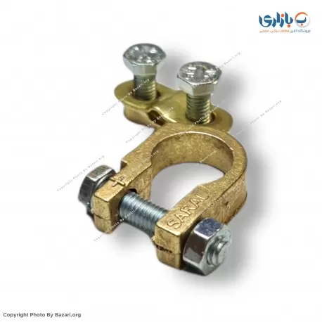 سرباطری سربی سواری سرکج سارال (Saral) آبی