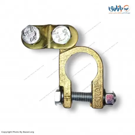 سرباطری سربی سواری سرکج سارال (Saral) آبی