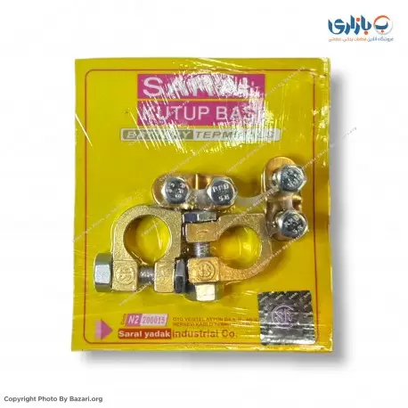 سرباطری سربی سواری سرکج سارال (Saral) قرمز