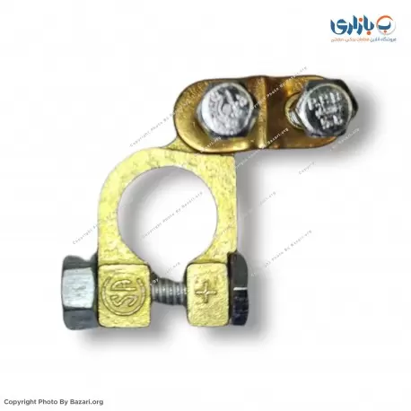 سرباطری سربی سواری سرکج سارال (Saral) قرمز