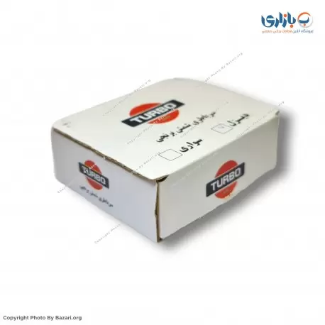 سرباطری برنجی دیزلی توربو (Turbo)