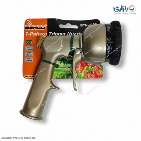 آب پاش شیلنگ 7 حالته برنجی BTN-9302 بهکو (BEHCO)
