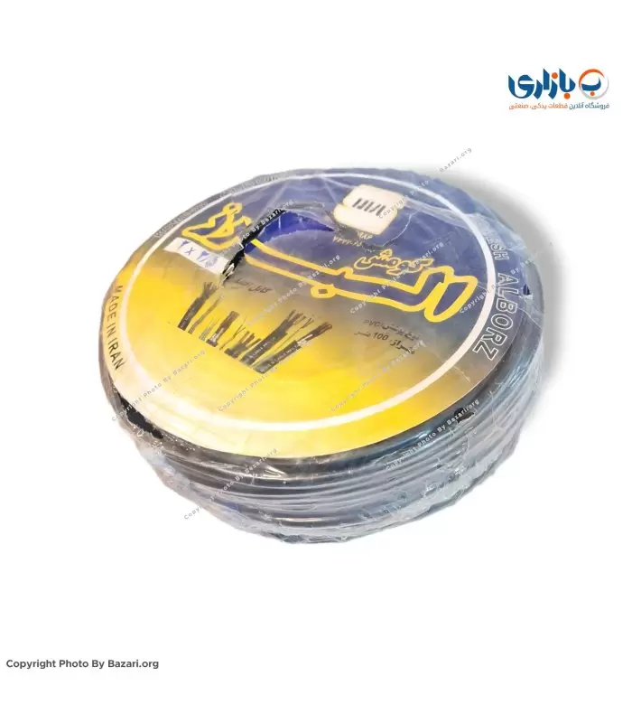 کابل افشان 2x2/5 البرز کومش (Alborz Komesh)