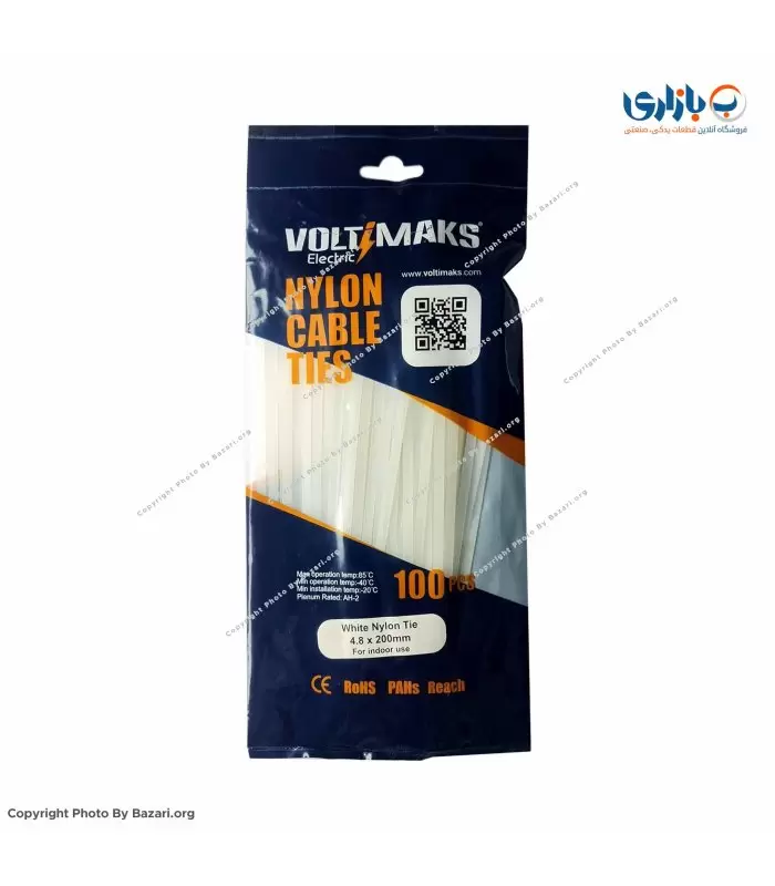 بست کمربندی 20 سانتی متر عرض 4.8 ولتی مکس (VOLTIMAKS)