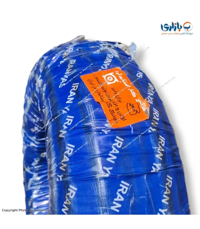 شیلنگ 1/2 اینچ دو لایه نخدار استاندارد پکیج ایران یاسا (IRAN YASA)