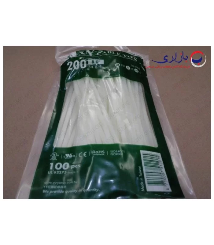 بست کمربندی 20 سانتی متر عرض 4.8 وای وای (Y.Y)