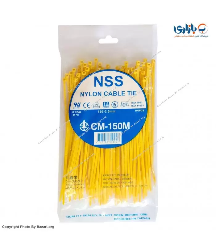 بست کمربندی زرد 15 سانتی متر عرض 2.5 ان اس اس (NSS)