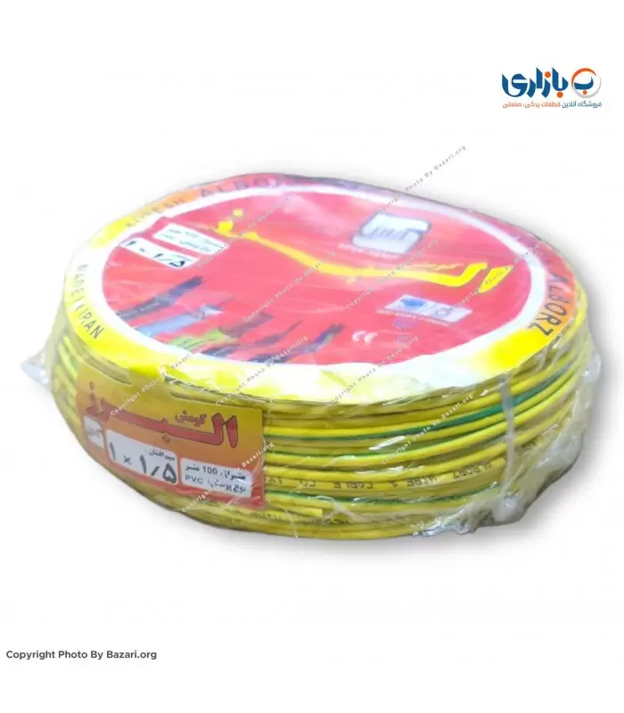 سیم افشان 1x1/5 ارت البرز کومش (Alborz Komesh)