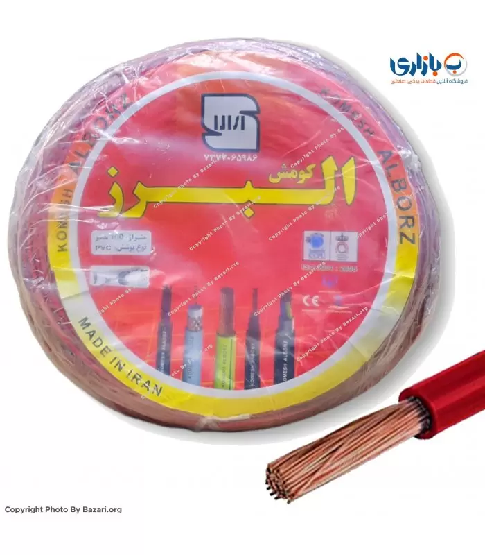 سیم افشان 1x4 قرمز البرز کومش (Alborz Komesh)