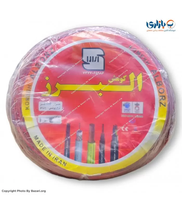 سیم افشان 1x4 قرمز البرز کومش (Alborz Komesh)