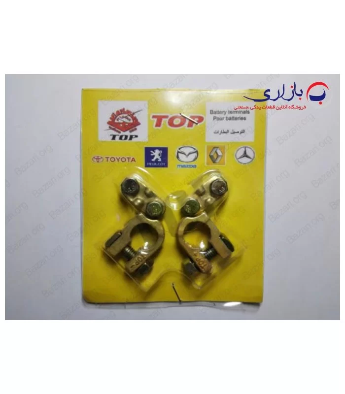 سرباطری سواری سرکج تاپ (Top)