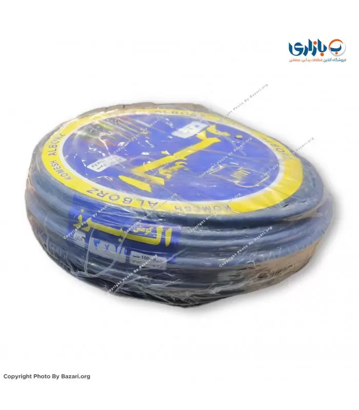 کابل افشان 3x2/5 البرز کومش (Alborz Komesh)