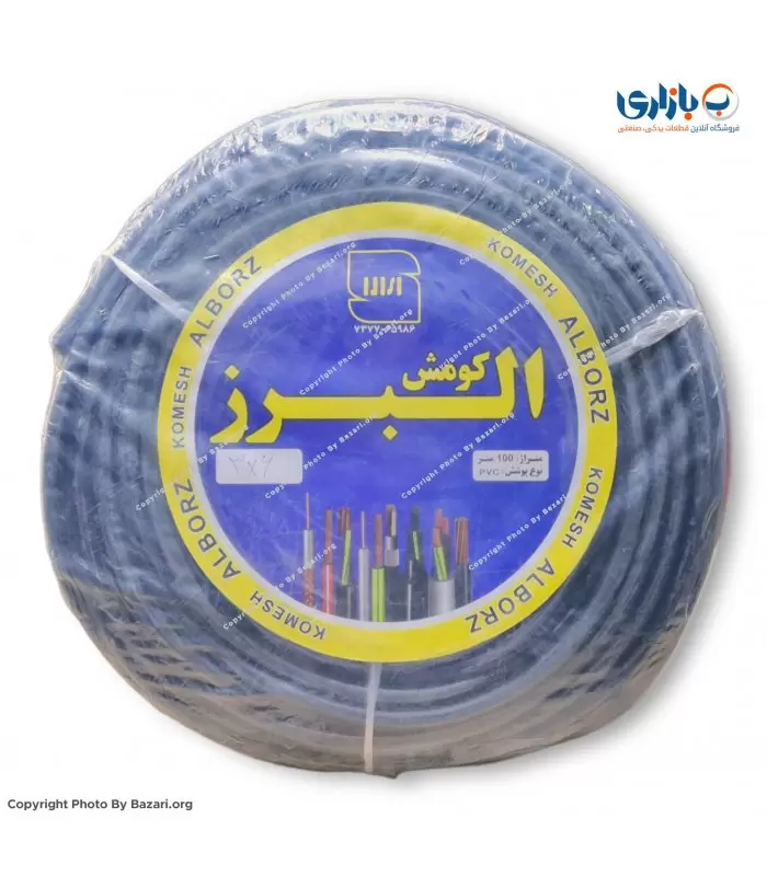 کابل افشان 3x6 البرز کومش (Alborz Komesh)