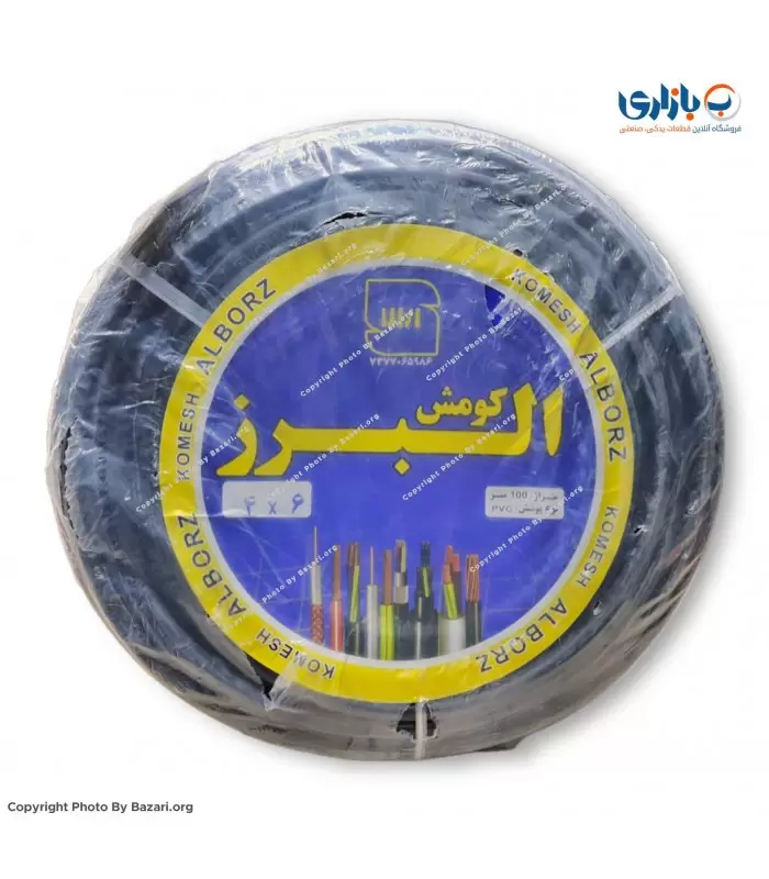 کابل افشان 4x6 البرز کومش (Alborz Komesh)