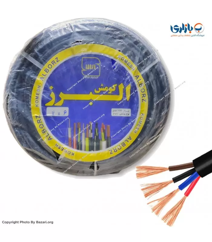 کابل افشان 4x6 البرز کومش (Alborz Komesh)