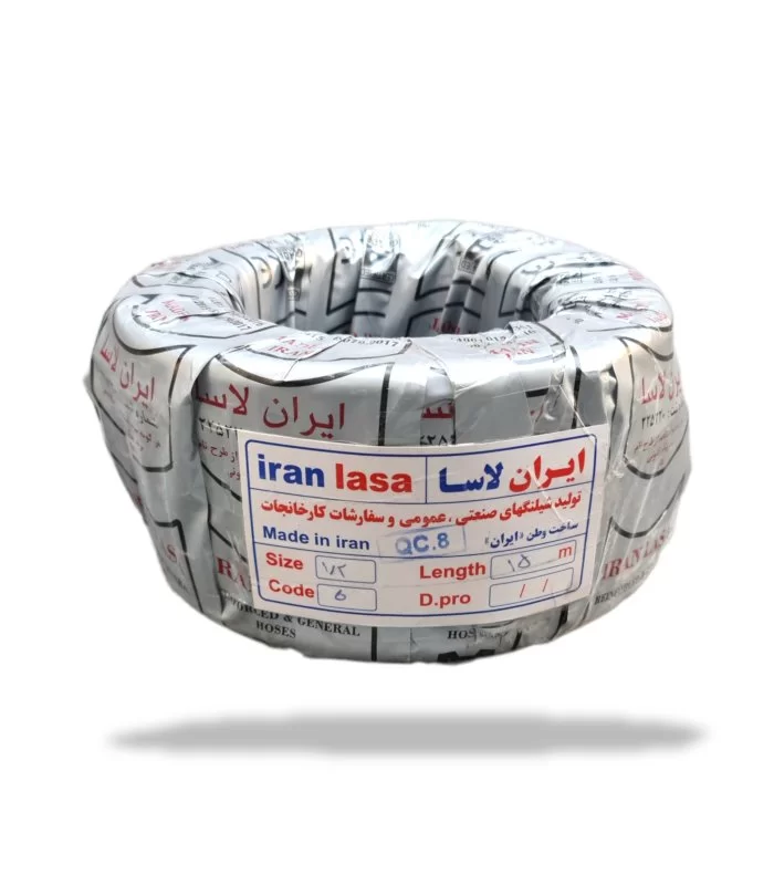 شیلنگ "1/2 دو لایه بدون آج فشار قوی منجید دار ایران لاسا (IRAN LASA)