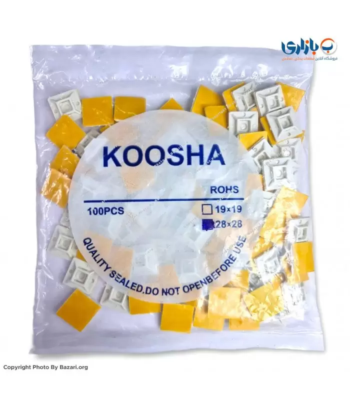 پایه بست کمربندی چسب دار 28x28 کوشا