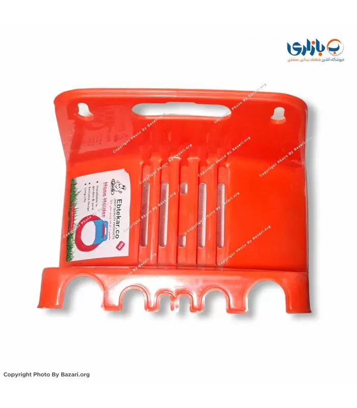 آویز شیلنگ جمع کن پلاستیکی ابتکار (Ebtekar)