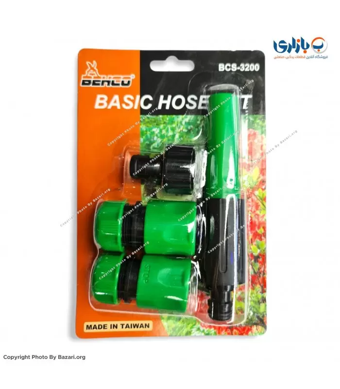 آب پاش شیلنگ متغیر فشنگی کوپلینگی BCS-3200 بهکو (BEHCO)