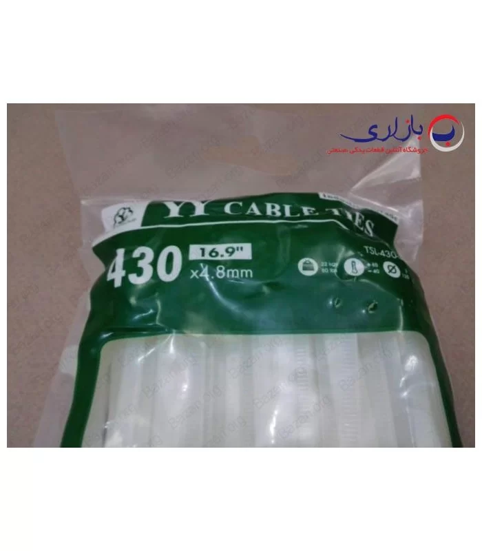 بست کمربندی 43 سانتی متر عرض 4.8 وای وای (Y.Y)