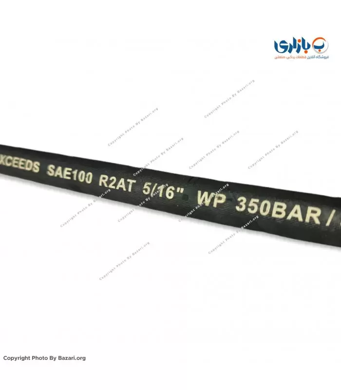 شیلنگ هیدرولیک دو لا سیم سایز 5/16 اینچ