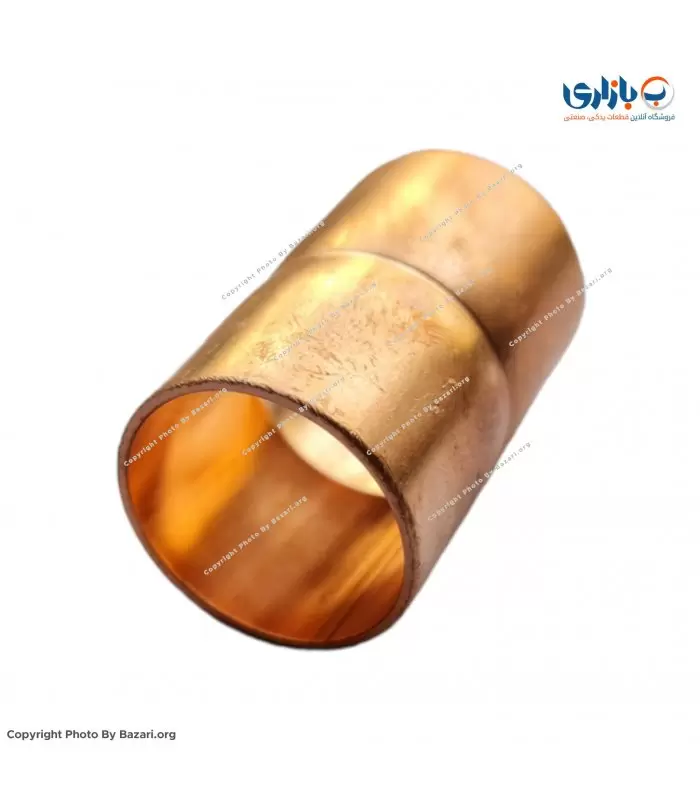 بوشن مسی 7/8 اینچ