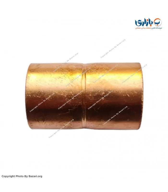 بوشن مسی 7/8 اینچ