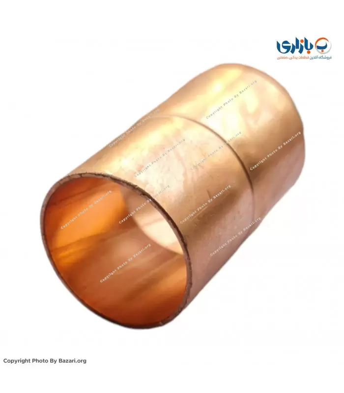 بوشن مسی 1/8-1 اینچ