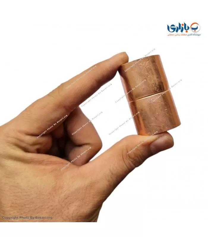 بوشن مسی 1/8-1 اینچ