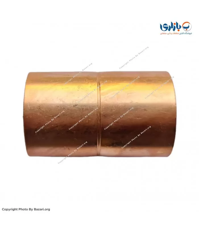 بوشن مسی 1/8-1 اینچ