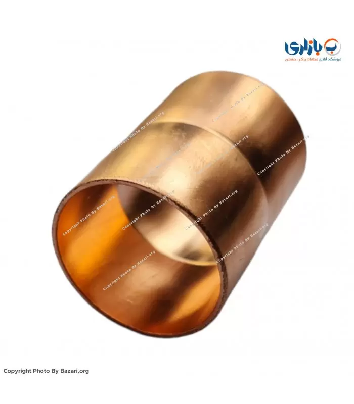 بوشن مسی 3/8-1 اینچ