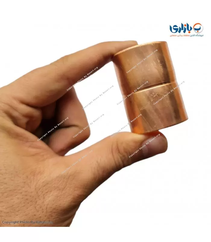 بوشن مسی 3/8-1 اینچ