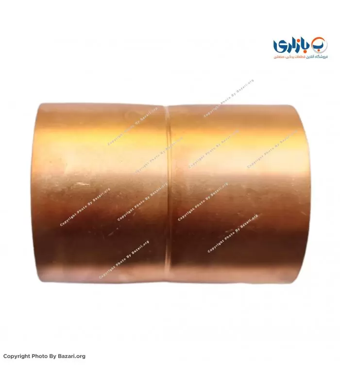 بوشن مسی 5/8-1 اینچ