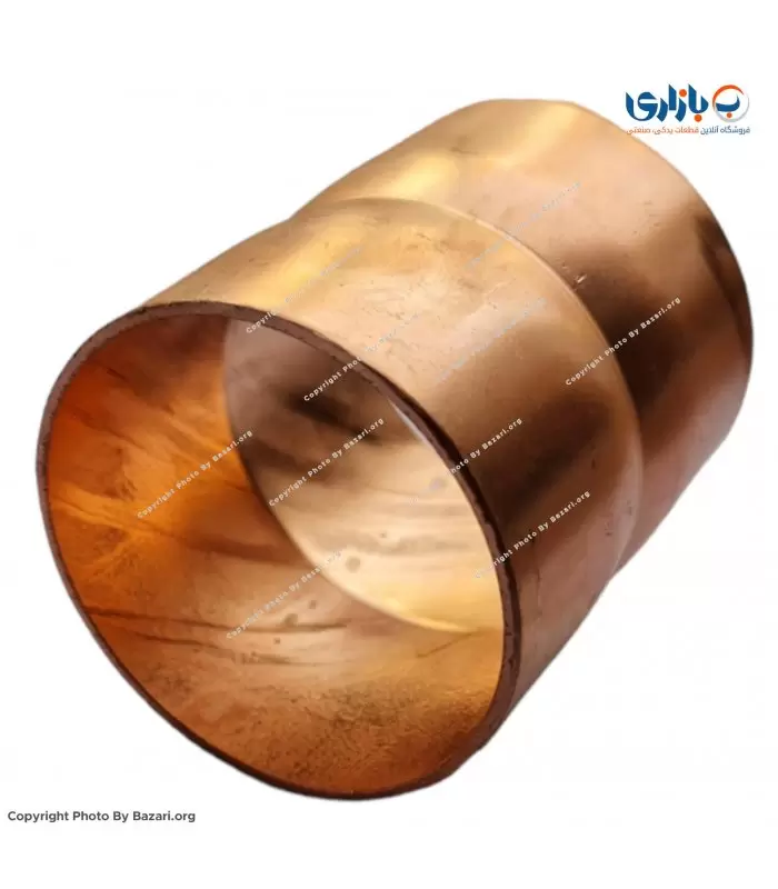 بوشن مسی 5/8-2 اینچ