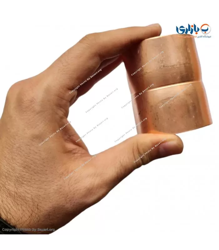 بوشن مسی 5/8-2 اینچ