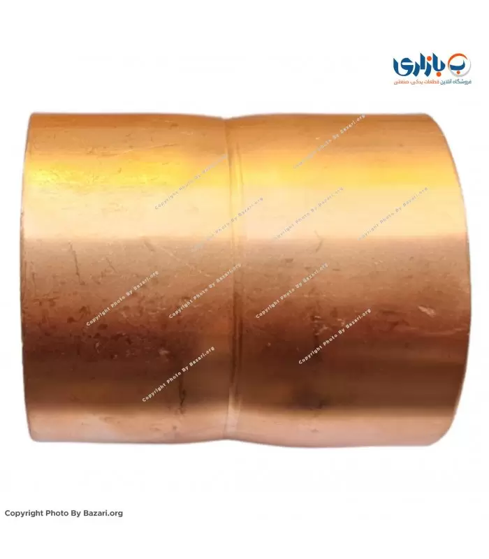 بوشن مسی 5/8-2 اینچ