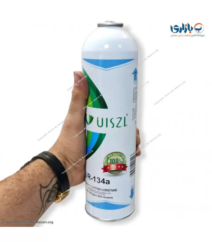 گاز مبرد تهویه مطبوع 820 گرمی R134A اوزیل UISZL