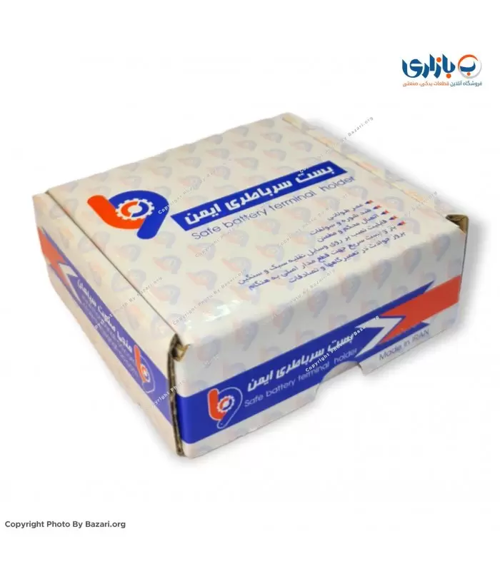 سرباطری اهرمی سواری پژو 206 و 207 فابریک گیره ای ایمن (Imen)