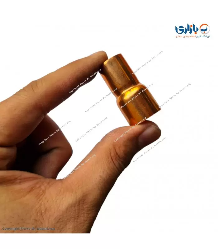 تبدیل مسی 5/8*3/4