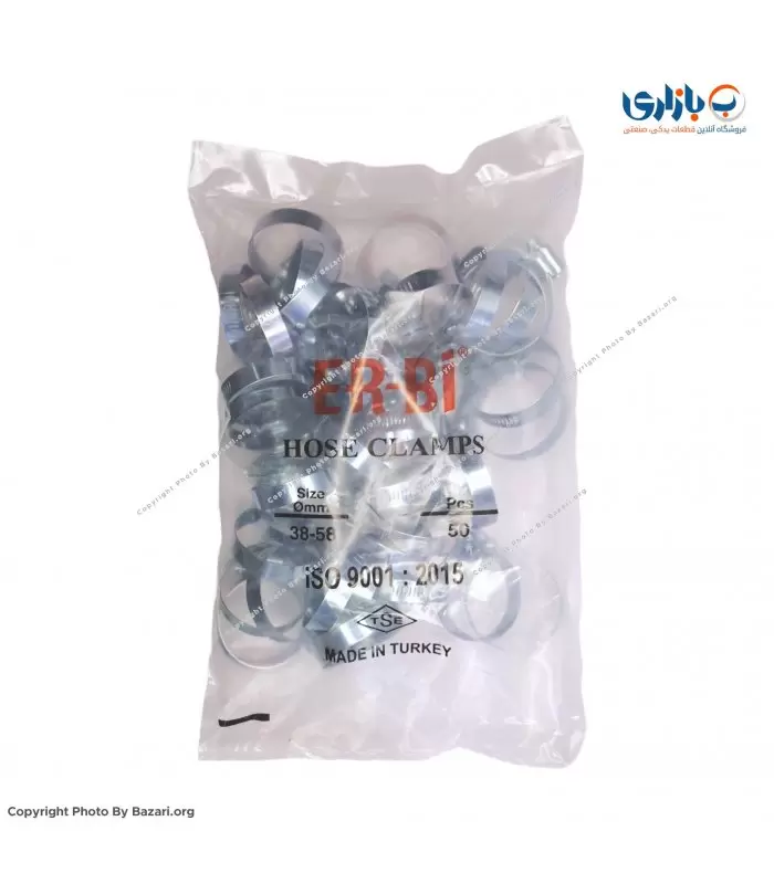 بست فلزی 1/4-2 اینچ | سایز 58-38 اربی (ER-BI)