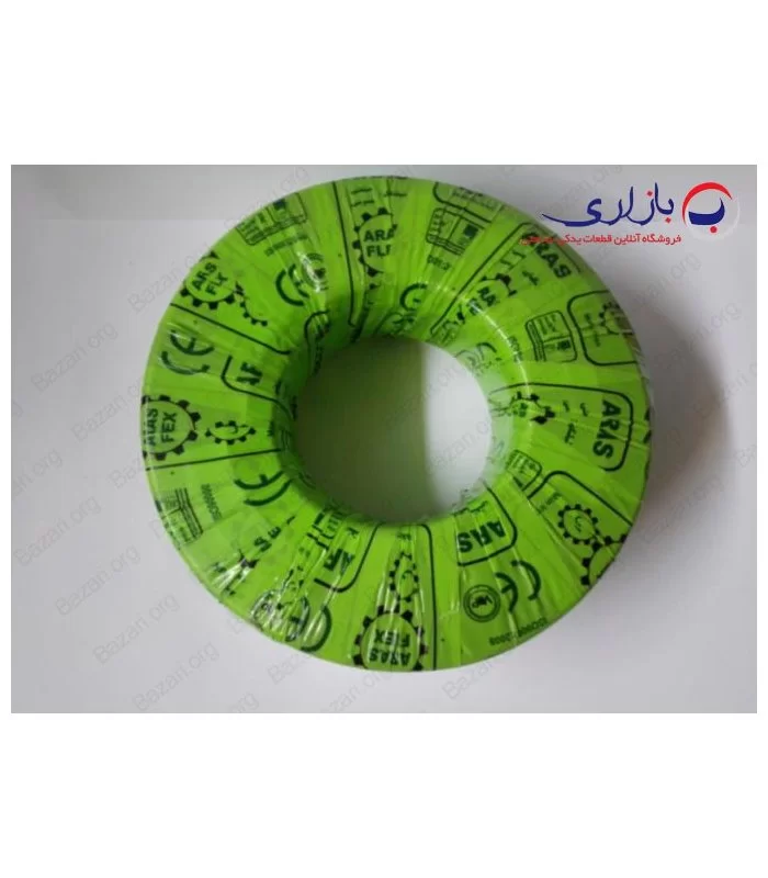 شیلنگ 1/4-1 اینچ دو لایه نخدار ارس (ARAS)