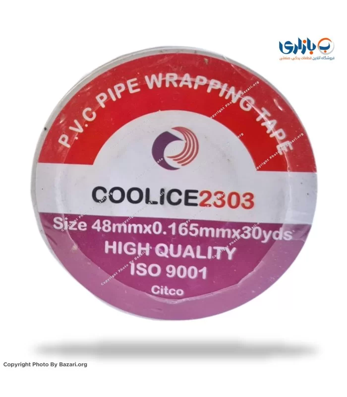 نوار پرایمر 30 یارد کول آیس (COOLICE 2303)