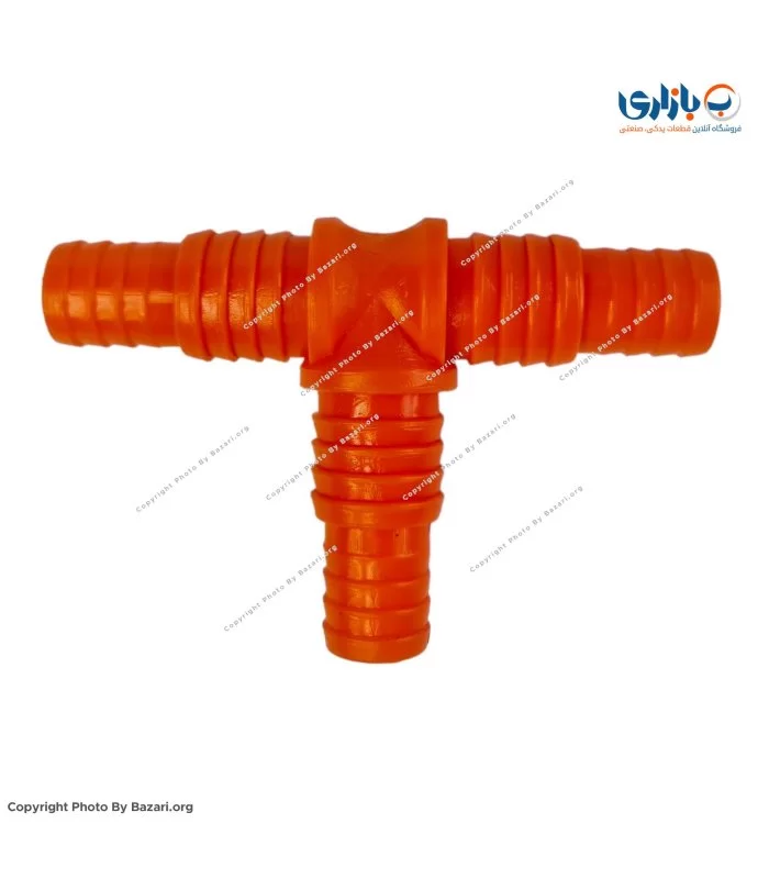 سه راهی تبدیل پلاستیکی شیلنگ 3/4 و 1 اینچ