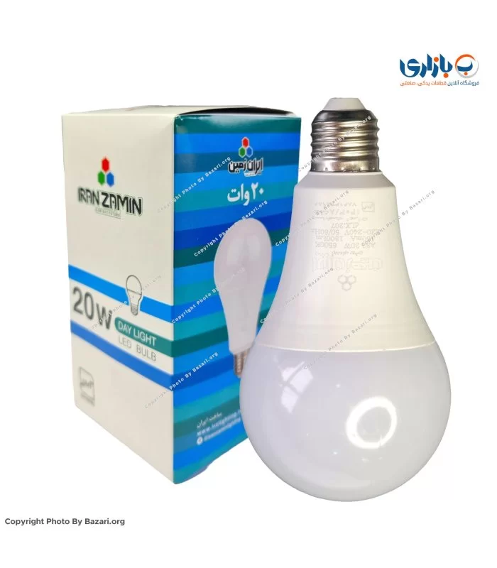 لامپ 20 وات ایران زمین حبابی LED